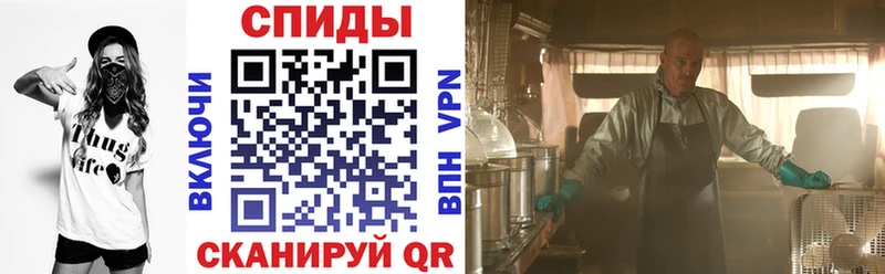 Amphetamine 97%  гидра ССЫЛКА  Урай 
