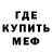 Кетамин VHQ Empress Off