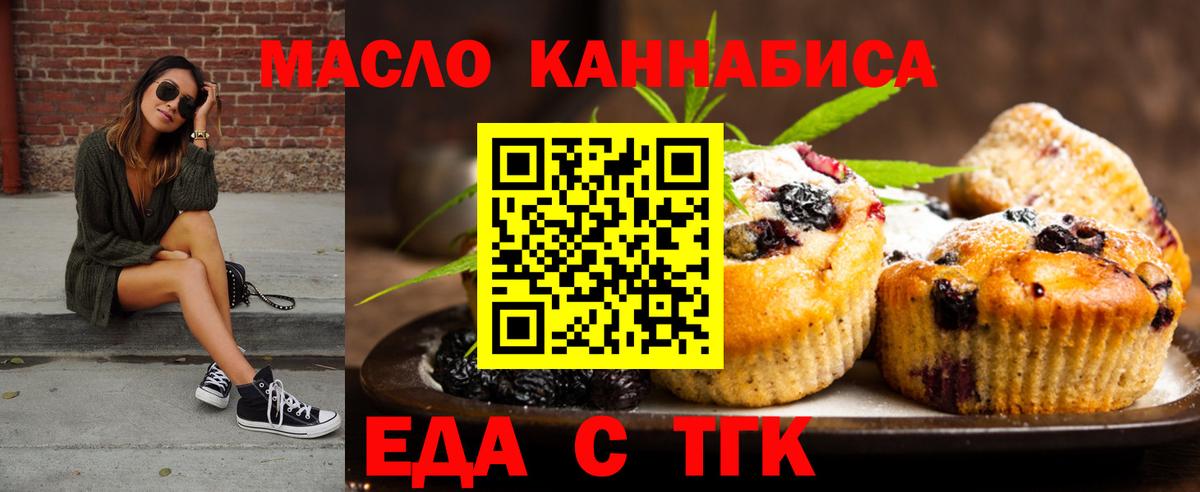 Гашиш  Вход с VPN  Продажа наркотиков  Бошки Шишки  Урай  МЕФ   LSD-25 