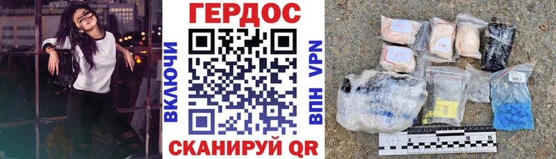 Героин Афган  кракен сайт  Урай  купить  сайты 