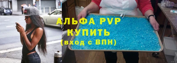 героин Солнечногорск