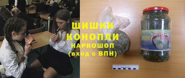 кокаин перу Мегион