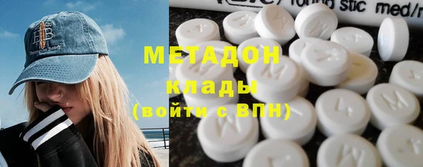 кокаин перу Мегион