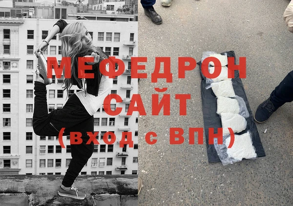 гидра Медвежьегорск