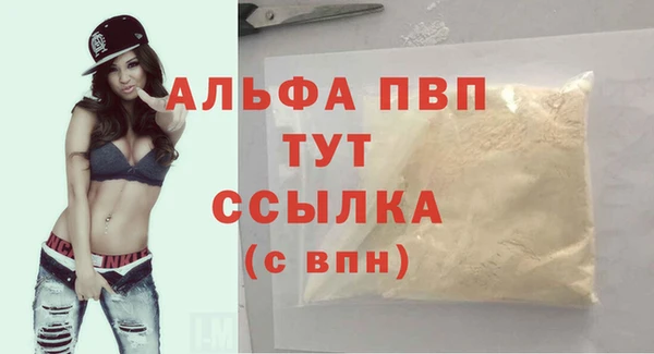 ГАЛЛЮЦИНОГЕННЫЕ ГРИБЫ Медногорск