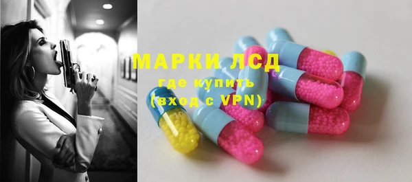кокаин колумбия Соликамск