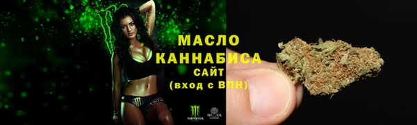 кокаин перу Мегион