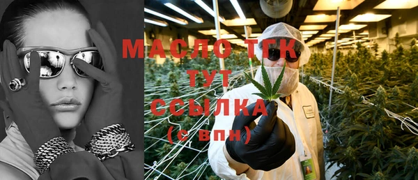 кокаин перу Мегион