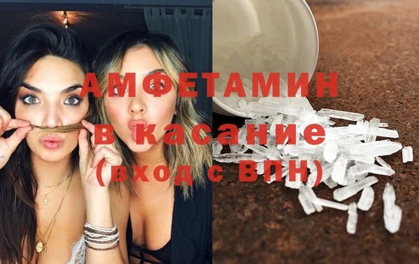 гидра Медвежьегорск