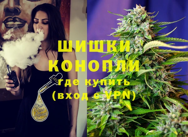 кокаин перу Мегион