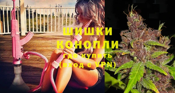 кокаин перу Мегион