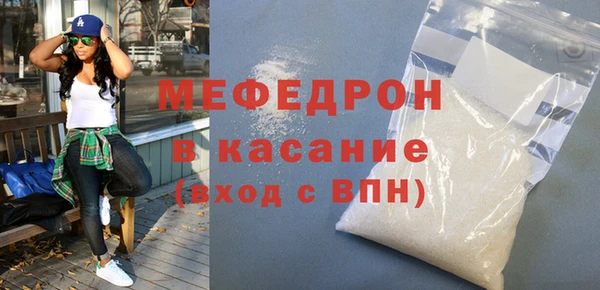 гидра Медвежьегорск