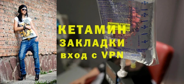 гидра Медвежьегорск