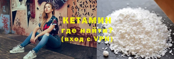 ГАЛЛЮЦИНОГЕННЫЕ ГРИБЫ Медногорск