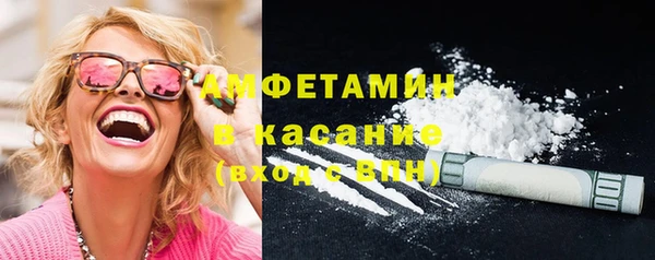 кокаин перу Мегион