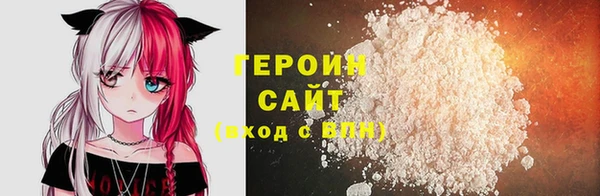 гидра Медвежьегорск