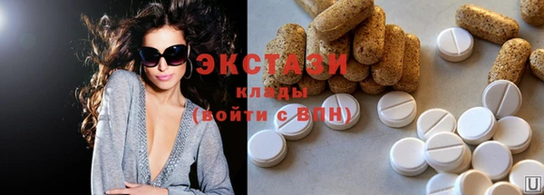 кокаин перу Мегион