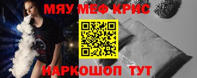 дистиллят марихуана Донецк