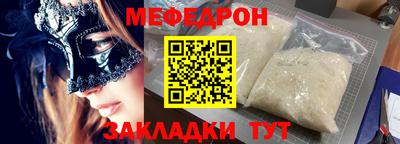 MDMA Дубна