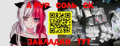 MDMA Дубна