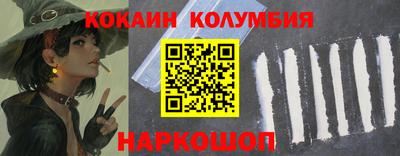 меф VHQ Донской
