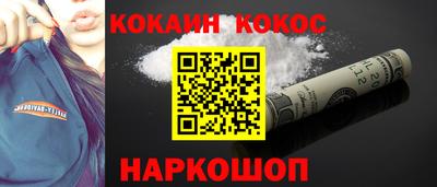 дистиллят марихуана Донецк