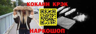 дистиллят марихуана Донецк