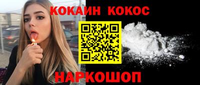 меф VHQ Донской