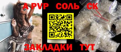 MDMA Дубна