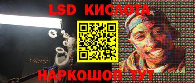 меф VHQ Донской