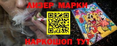 меф VHQ Донской