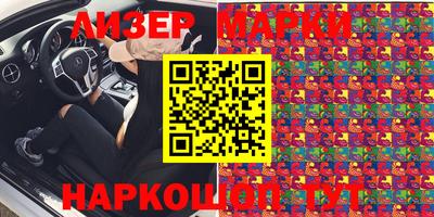 прущая мука Балаково