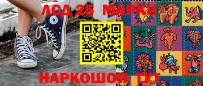 первитин Балашиха