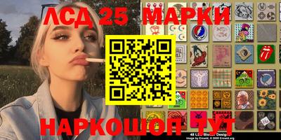 первитин Балашиха