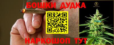 меф VHQ Донской