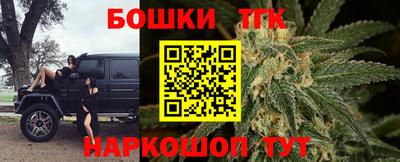 ECSTASY Заводоуковск