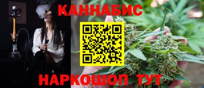 дистиллят марихуана Донецк