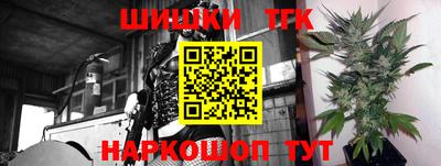 первитин Балашиха