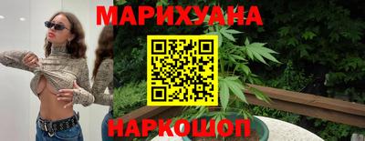 первитин Балашиха