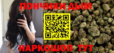 меф VHQ Донской