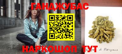 первитин Балашиха