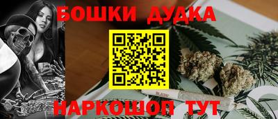 MDMA Дубна