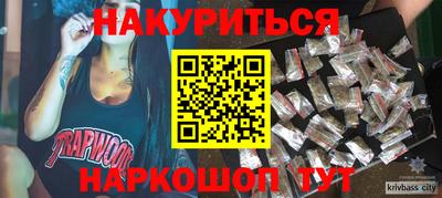 MDMA Дубна