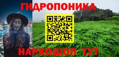 прущая мука Балаково