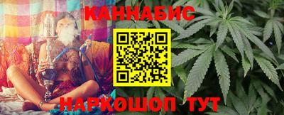 меф VHQ Донской