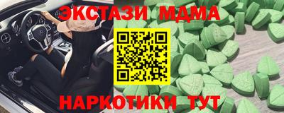 меф VHQ Донской