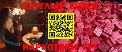 меф VHQ Донской