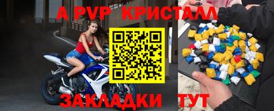 дистиллят марихуана Донецк