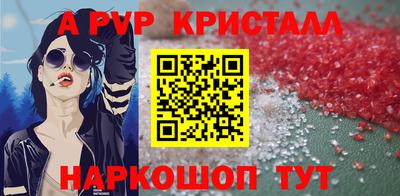 дистиллят марихуана Донецк