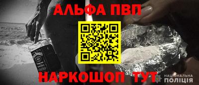 MDMA Дубна
